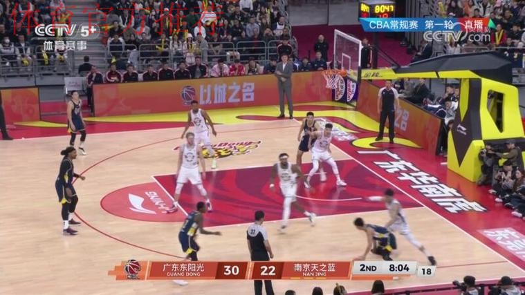 常规赛12月14日：广东东阳光VS南京天之蓝 徐杰集锦