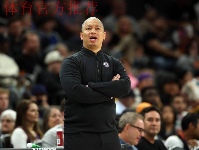 卢：我们必须打好收官，关键时刻保护好篮板球并控制好篮球